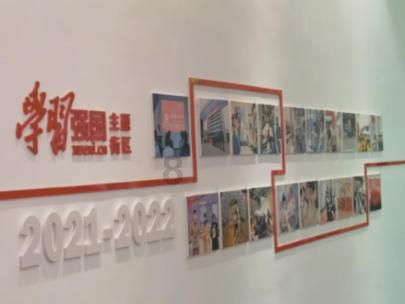 纪元2205